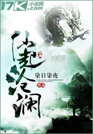 2d探索游戏