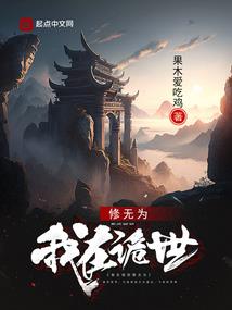 for alliance魔兽
