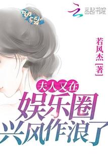 天刀卡到爆炸
