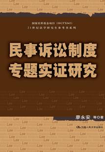 我的世界淘淘的皮肤图片