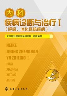 契诃夫手游攻略