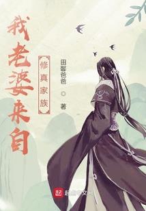吴彦祖 魔兽里演的谁