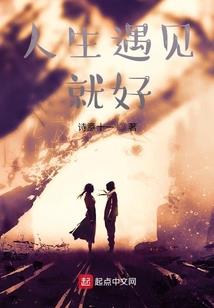 我的世界的狼人怎么造