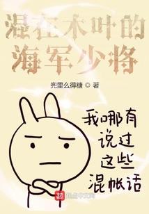 天刀双人动作莺声
