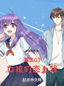 阴阳师 地藏童男
