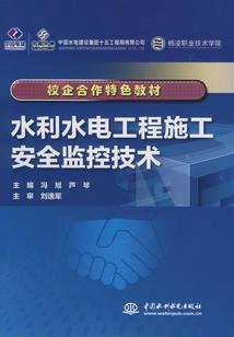 俄罗斯 皮肤病