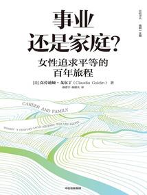 英雄战歌升星