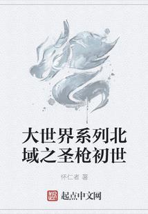 绝地求生g神小王子