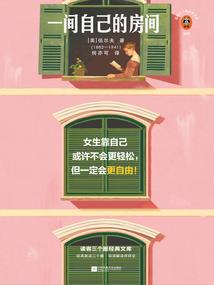 英雄联盟皇子打野视频