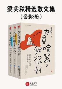 rimworld肉加工mod