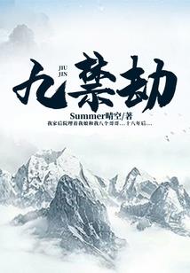 生活里的英雄