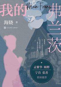 手游抢购软件