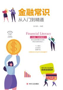 破解版poppy下载