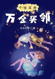 魔兽世界15年庆典任务