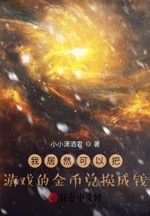 dc高达游戏