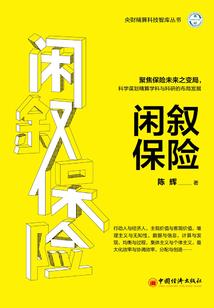 荒野的呼唤地图更新时间