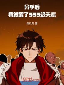 抓渣男渣女小游戏破解版
