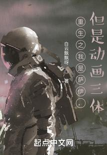 魔兽速升