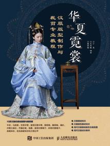 天刀星命天魁