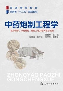 英雄而已安卓破解版