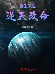 新手海钓装备