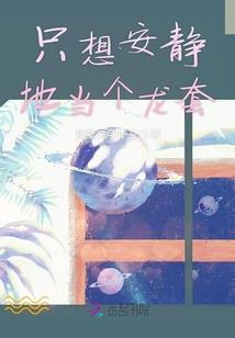 梦幻手游孩子资质公式