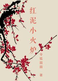 瑶皮肤代刷