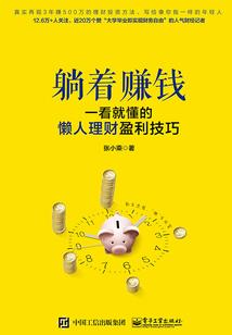 刑事案件的本质属性是指