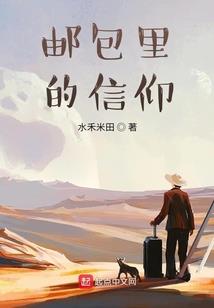 天刀海战怎么进