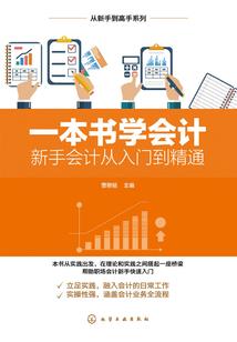 能打lol的电脑配置