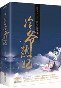 lol女王