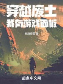 阴阳师单人魂土怎么开门