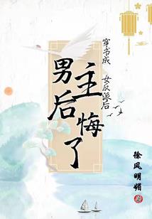 阴阳师鼓舞攻略