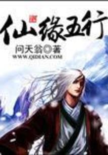 十渡钓鱼攻略
