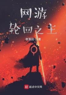 天刀新年拼团