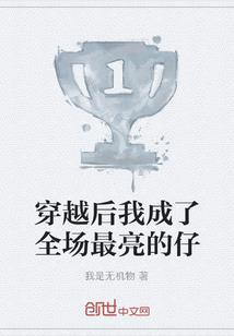 费玉清上海演唱会攻略