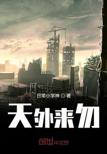 游戏属性MYS