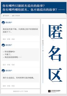 魔兽世界大海潜水按钮