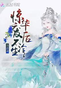 魔兽争霸恐龙模型