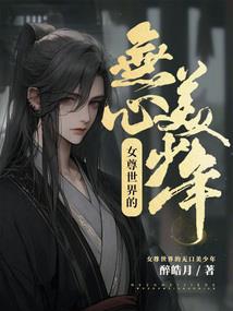 魔塔攻略加什么属性
