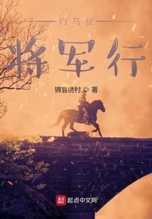 121属性