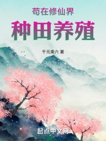 荒野行动手游金币充值