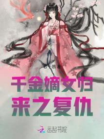 电网装备展览会