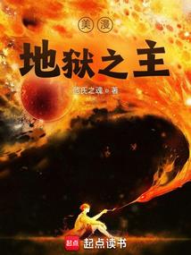 魔法洞穴2刷装备