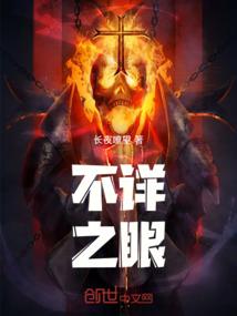 欧舒丹身体乳改善皮肤