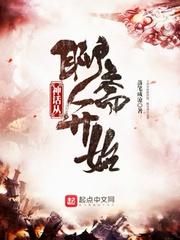 绝地求生围墙好不好