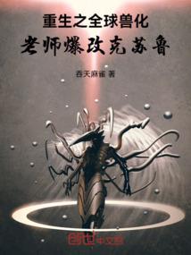 enfp 适合的职业
