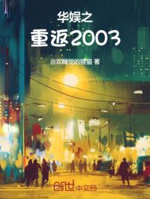 60级法系暴击戒指属性