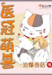 仙剑奇侠传5手游元宝