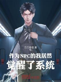 快穿嫖渣攻略by喘喘